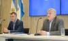 Bisterfeld: "El rasgo distintivo del presupuesto es el impulso a la producción"