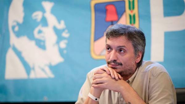 Máximo aviva el operativo clamor: asegura que Cristina Kirchner quiere pelear la presidencia en 2027
