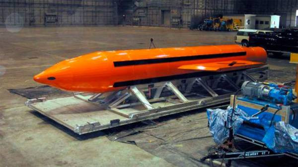 Evaluación en el Pentágono: evalúan el empleo de la bomba GBU-43/B en una eventual ofensiva contra Irán