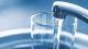 La Municipalidad advierte por el uso de agua potable en la ola de calor