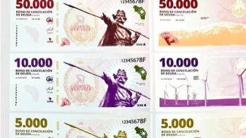 Se conocieron las imágenes de los billetes que comenzarán a circular en 45 días en La Rioja